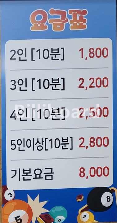 클럽이미지