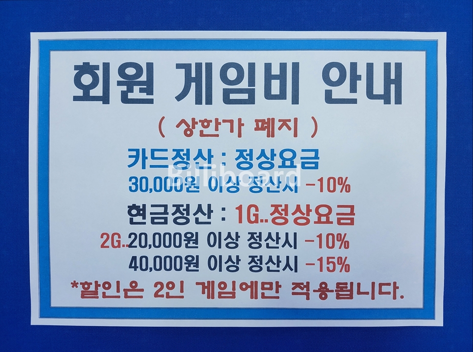 클럽이미지