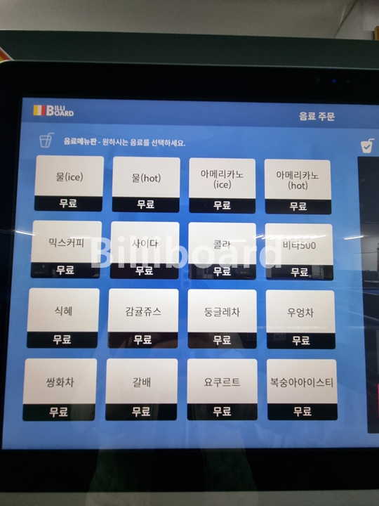 클럽이미지